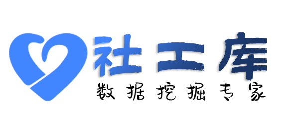 特殊渠道查老公炮友